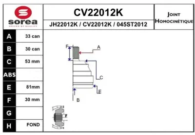 CV22012K EAI Шарнирный комплект, приводной вал