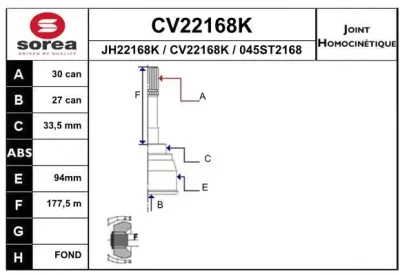 CV22168K EAI Шарнирный комплект, приводной вал