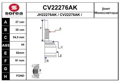 Шарнирный комплект, приводной вал EAI CV22276AK