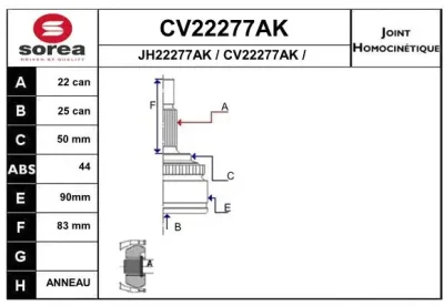CV22277AK EAI Шарнирный комплект, приводной вал