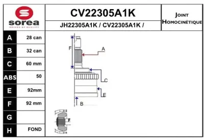 CV22305A1K EAI Шарнирный комплект, приводной вал