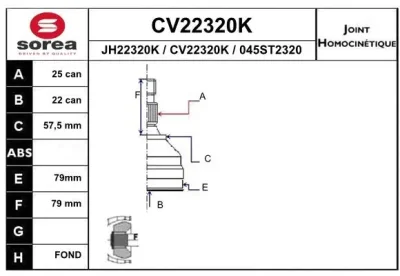 Шарнирный комплект, приводной вал EAI CV22320K