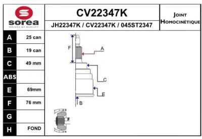 CV22347K EAI Шарнирный комплект, приводной вал