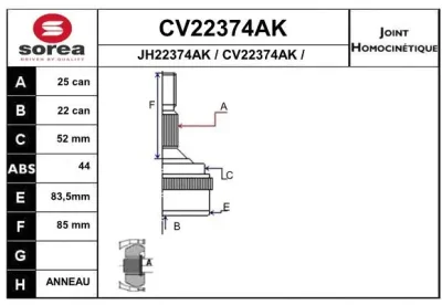 CV22374AK EAI Шарнирный комплект, приводной вал