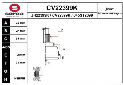 CV22399K EAI Шарнирный комплект, приводной вал
