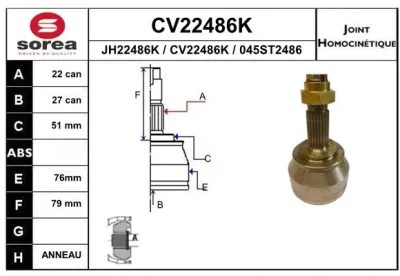 CV22486K EAI Шарнирный комплект, приводной вал