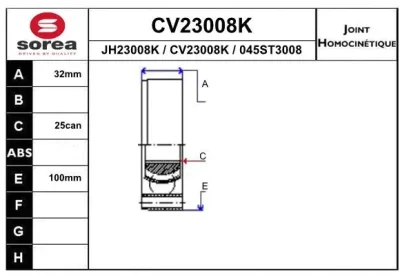 CV23008K EAI Шарнирный комплект, приводной вал
