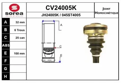 CV24005K EAI Шарнирный комплект, приводной вал