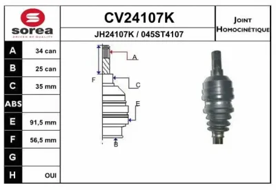 Шарнирный комплект, приводной вал EAI CV24107K