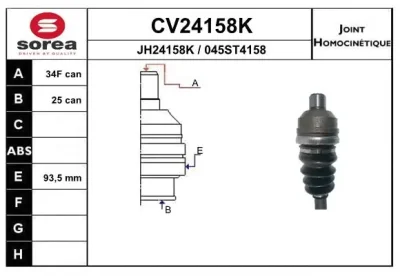 CV24158K EAI Шарнирный комплект, приводной вал