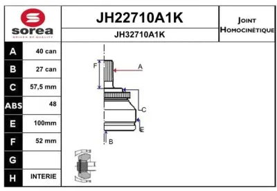 JH22710A1K SNRA Шарнирный комплект, приводной вал
