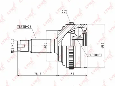 Шарнирный комплект, приводной вал LYNXAUTO CO-3408A