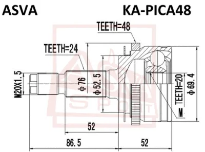 KA-PICA48 ASVA Шарнирный комплект, приводной вал