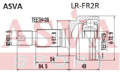 Шарнирный комплект, приводной вал ASVA LR-FR2R