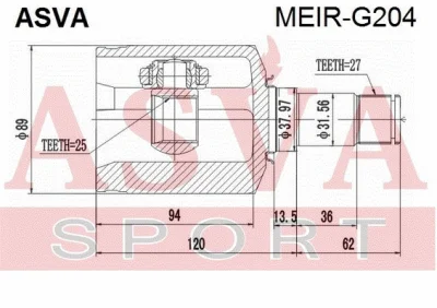 Шарнирный комплект, приводной вал ASVA MEIR-G204