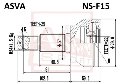 NS-F15 ASVA Шарнирный комплект, приводной вал