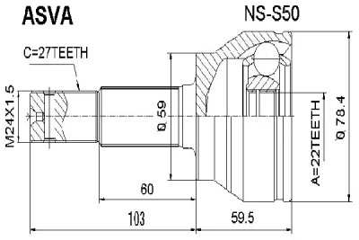 NS-S50 ASVA Шарнирный комплект, приводной вал