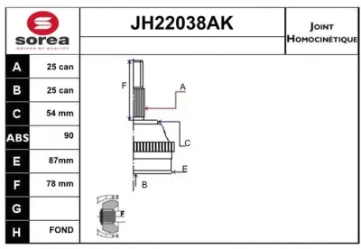 JH22038AK SERA Шарнирный комплект, приводной вал
