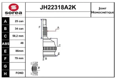 JH22318A2K SERA Шарнирный комплект, приводной вал