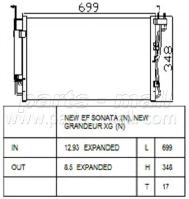 PXNCA-070 PARTS-MALL Радиатор кондиционера