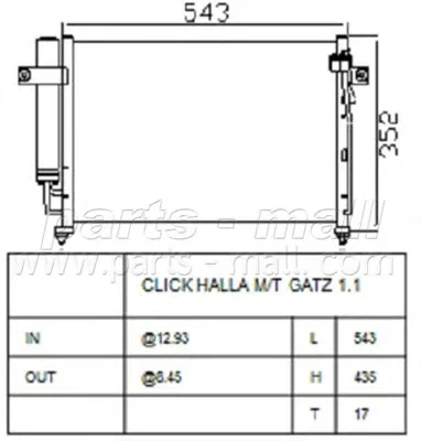Радиатор кондиционера PARTS-MALL PXNCA-101