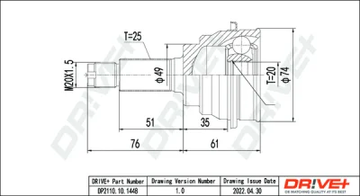 DP2110.10.1448 Dr!ve+ Шарнирный комплект, приводной вал