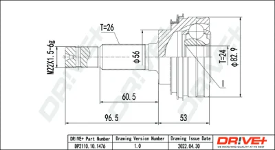 DP2110.10.1476 Dr!ve+ Шарнирный комплект, приводной вал