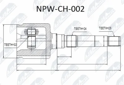 Шарнирный комплект, приводной вал NTY NPW-CH-002