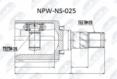 NPW-NS-025 NTY Шарнирный комплект, приводной вал