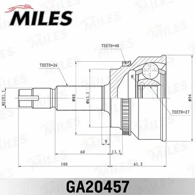 GA20457 MILES Шарнирный комплект, приводной вал