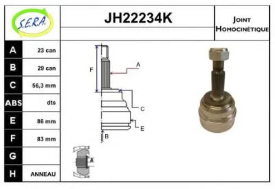 JH22234K SERA Шрус наружний (со стороны колеса)