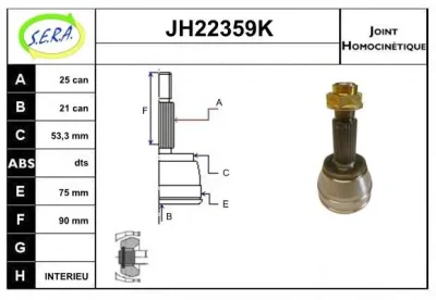 JH22359K SERA Шрус наружний (со стороны колеса)