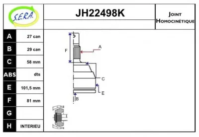 JH22498K SERA Шрус наружний (со стороны колеса)