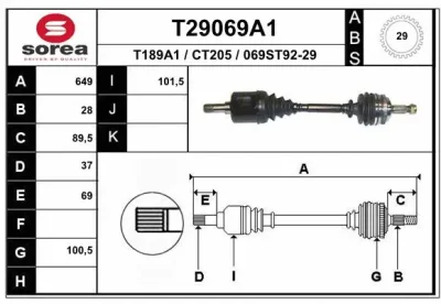 Приводной вал EAI T29069A1