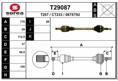 T29087 EAI Приводной вал