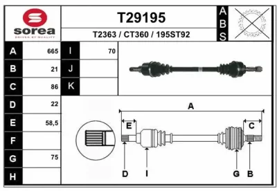 Приводной вал EAI T29195