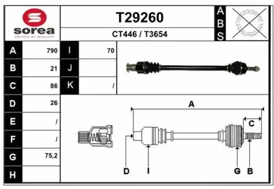 Приводной вал EAI T29260