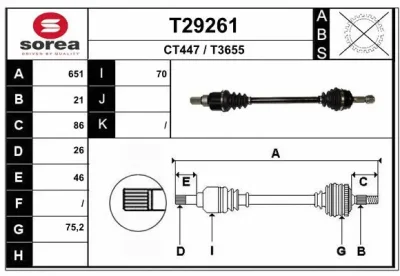 Приводной вал EAI T29261