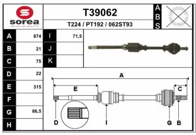 Приводной вал EAI T39062