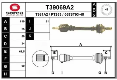 Приводной вал EAI T39069A2