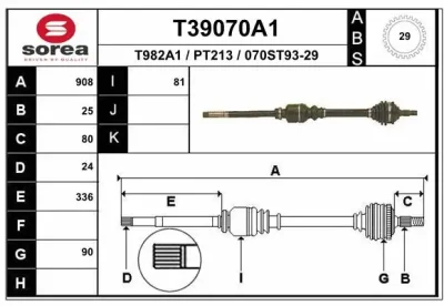 Приводной вал EAI T39070A1