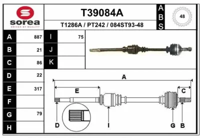 T39084A EAI Приводной вал