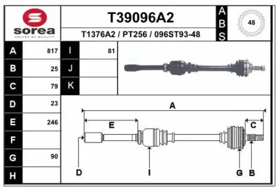 Приводной вал EAI T39096A2