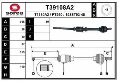 Приводной вал EAI T39108A2