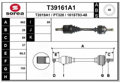 Приводной вал EAI T39161A1