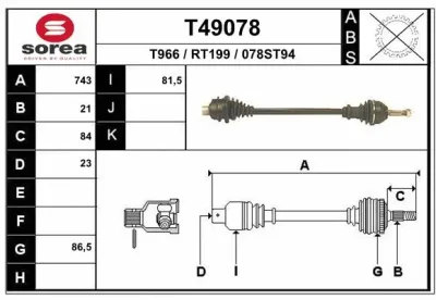 Приводной вал EAI T49078