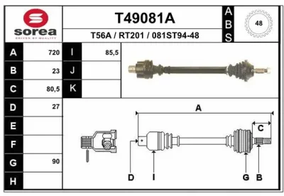 Приводной вал EAI T49081A