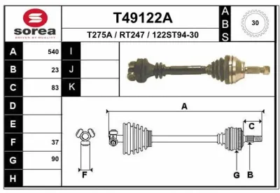 Приводной вал EAI T49122A