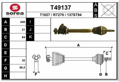 T49137 EAI Приводной вал