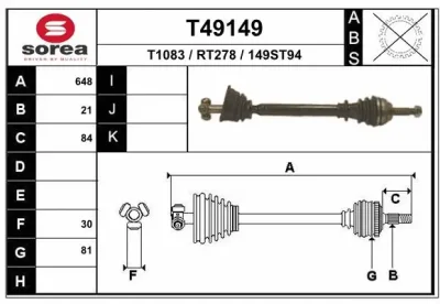 T49149 EAI Приводной вал